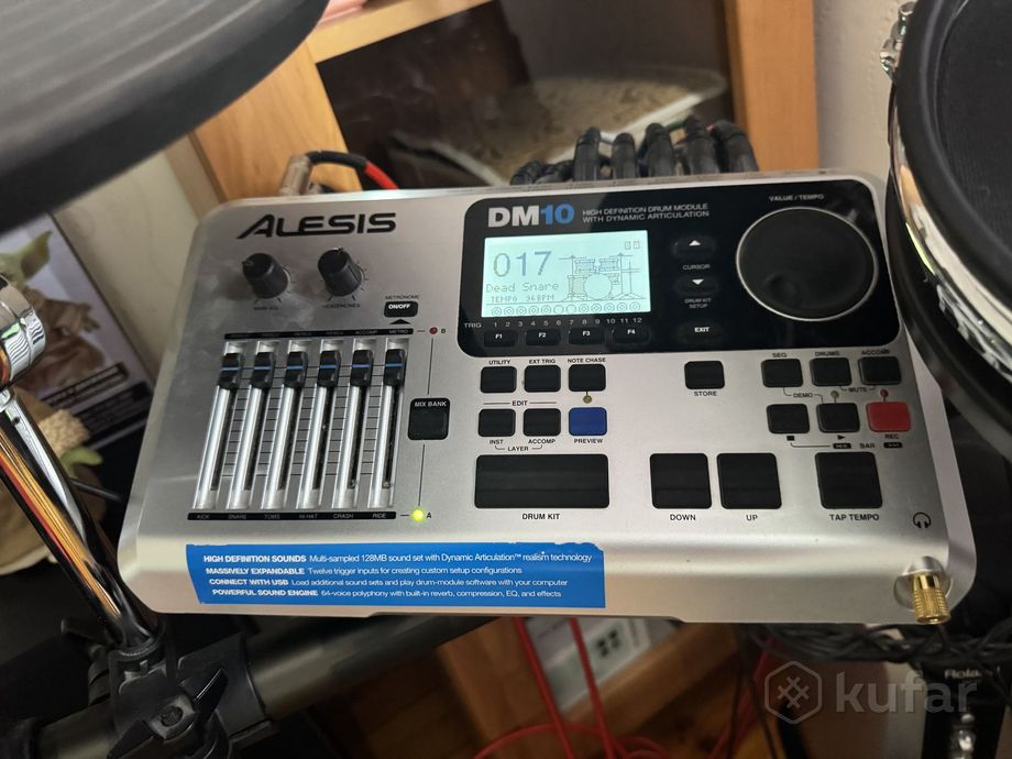 Alesis DM10 Studio Mesh kit — фото 3