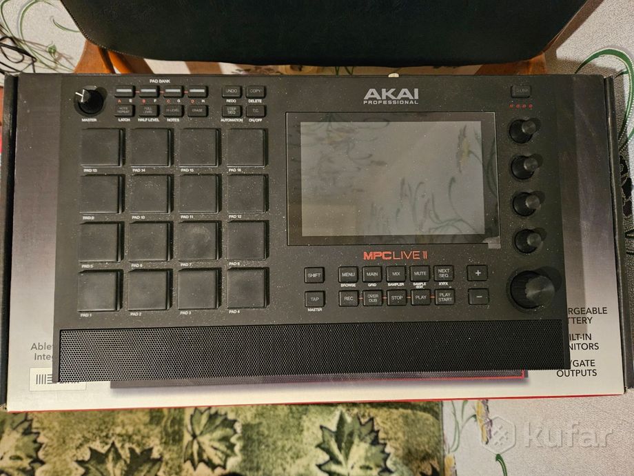 Akai MPC Live 2