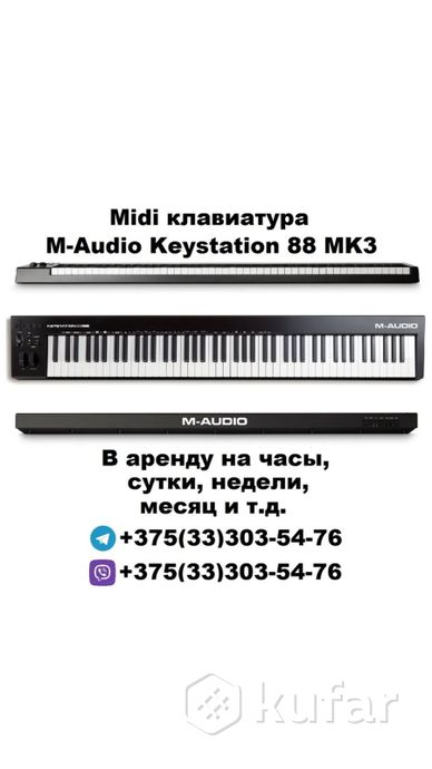 Синтезатор, электропиано, Midi клавиатура. — фото 4