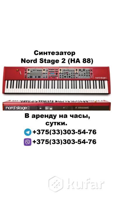Синтезатор, электропиано, Midi клавиатура. — фото 8