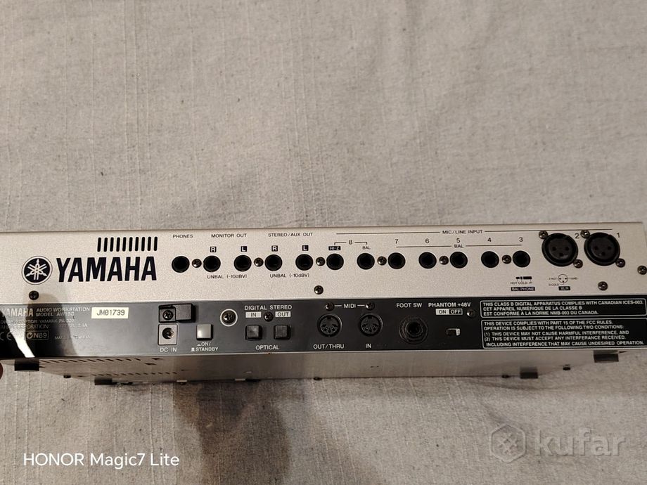 Студия звукозаписи портативная Yamaha AW16G — фото 3