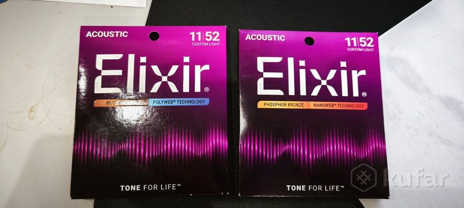 Струны Elixir 11/52 для акустической гитары — фото 1