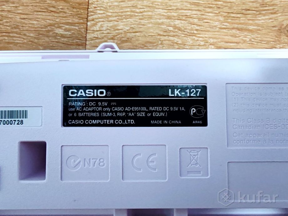 CASIO LK-127 Синтезатор — фото 5