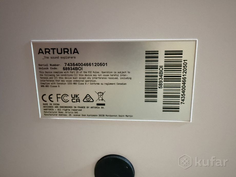 Синтезатор-клавиатура Arturia Keylab Essential 49 — фото 3