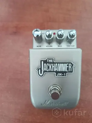 The Jackhammer JH-1
