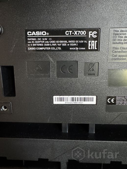 Синтезатор Casio CT-X700 — фото 3