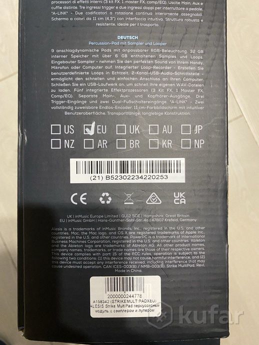 Продам Alesis Strike Multipad — фото 4