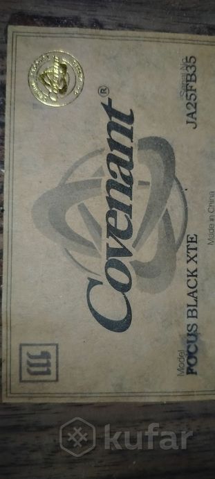 Трансаккустическая гитара Covenant Focus Black NXT — фото 2