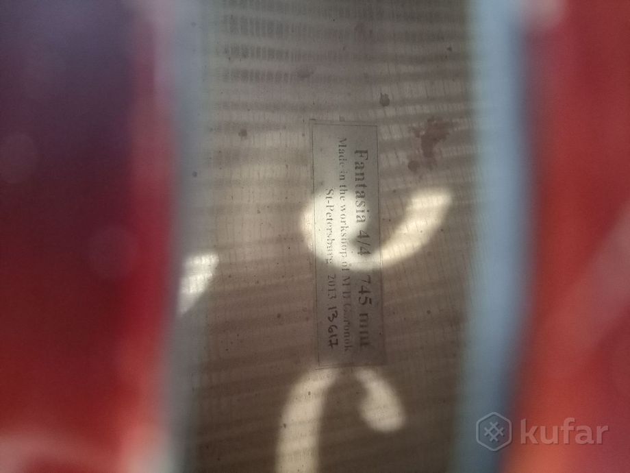 Виолончель 4/4 Fantasia 745mm. Мануфактура Горонок — фото 2