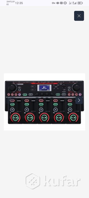 Вокальный процессор BOSS RC-505MKII