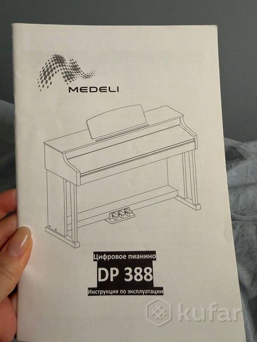 Цифровое пианино Medeli DP388 — фото 3