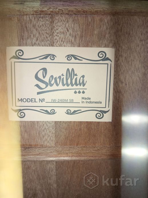 Акустическая гитара Sevillia — фото 3