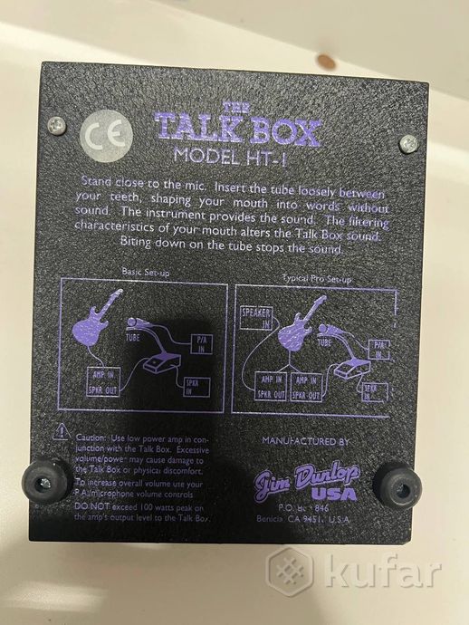 Tolkbox (толкбокс) новый — фото 4