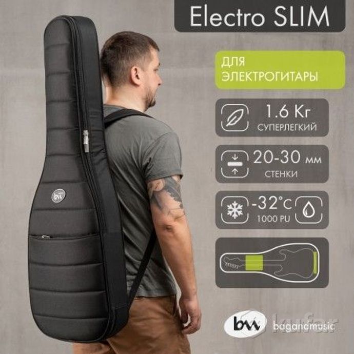 Полужесткий чехол для электрогитары BM ElectroSLIM — фото 8