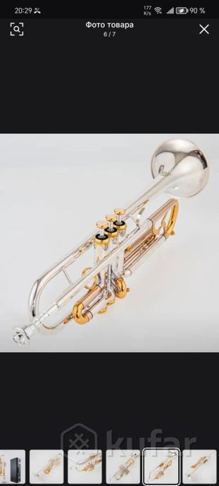 Музыкальный инструмент труба Yamaha — фото 6