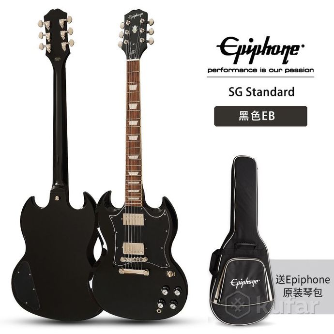 Epiphone SG Standard Ebony — фото 4