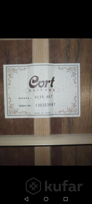 Классическая гитара Cort AC15 NAT — фото 3