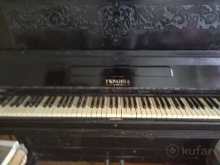Пианино