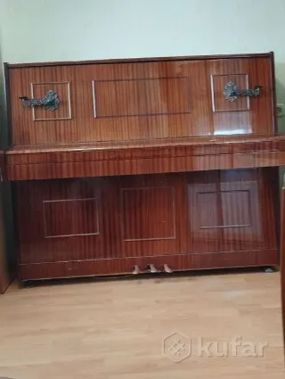 Фортепиано