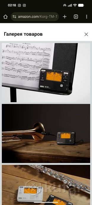 метроном Korg TM-70T с режимами вывода звука — фото 3