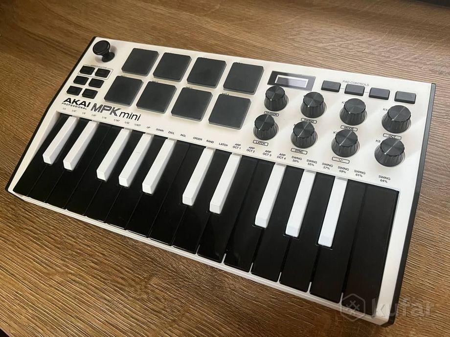 AKAI Pro MPK Mini White MK3