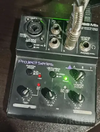 Art usb mix