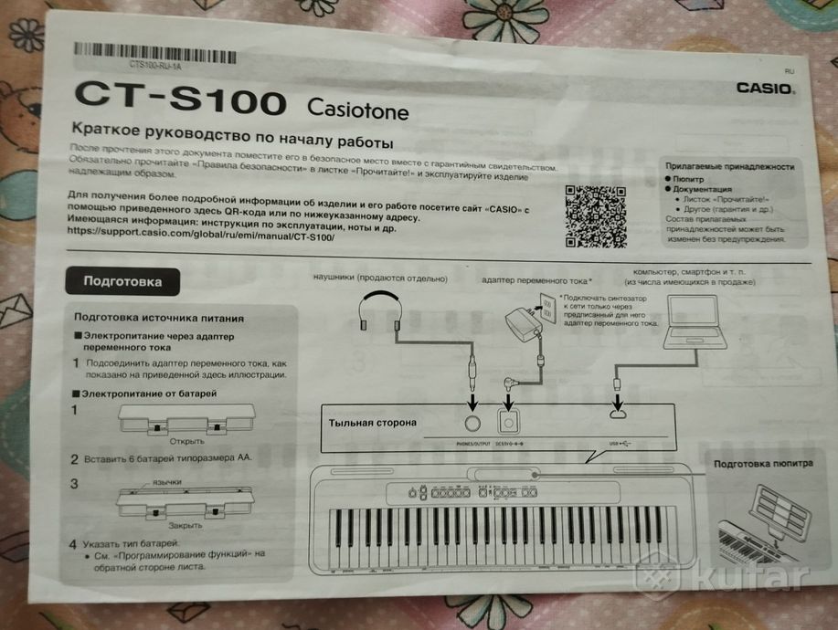 синтезатор casio casiotone ct s100 — фото 3