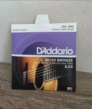 Струны для акустики D'Addario EJ13 (11-52) новые