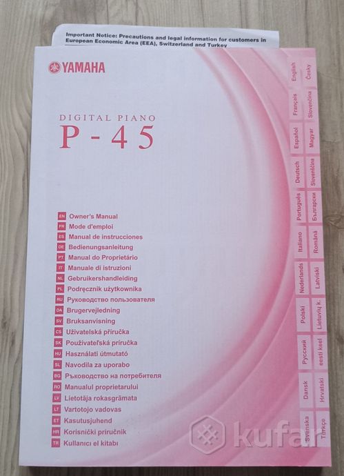Цифровое фортепиано — фото 7