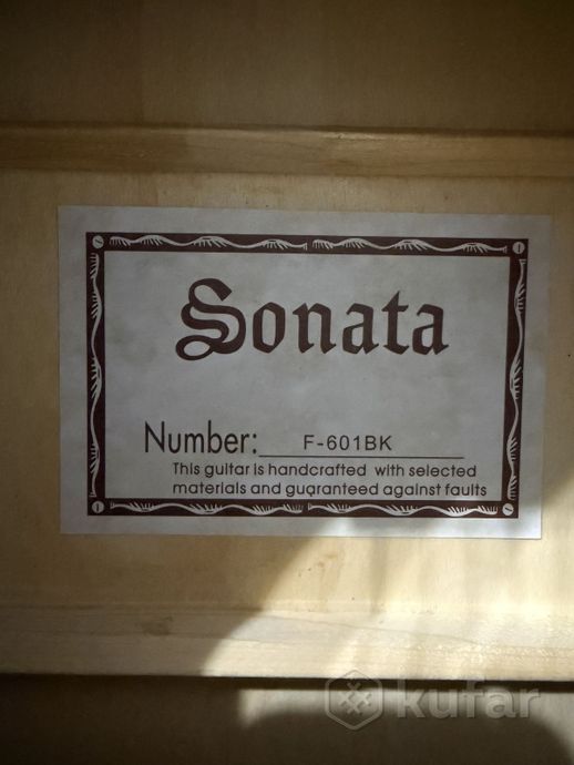 Гитара sonata — фото 2
