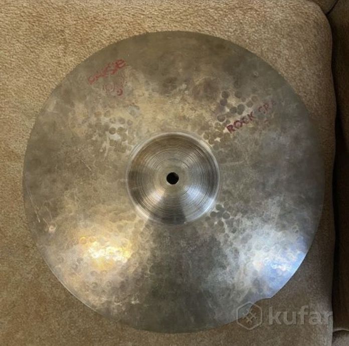 Paiste 2002 rock crash