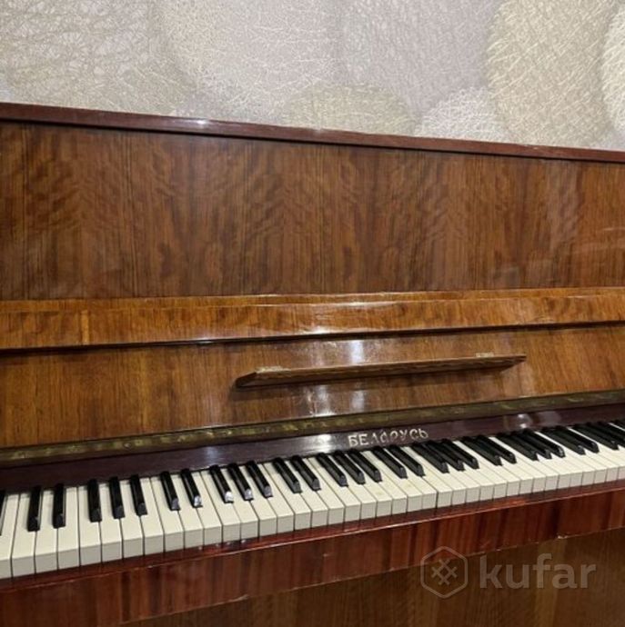 Фортепиано
