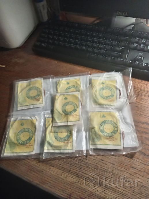 Струны