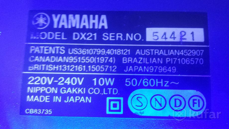 Синтезатор Yamaha DX21 (FM-synth, Japan, 1985) — фото 9