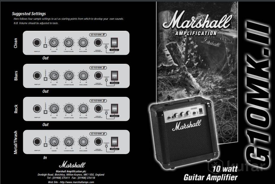 КОМБОУСИЛИТЕЛЬ ''MARSHALL''-380.руб. ТОРГ.. ПОЧТА. — фото 5