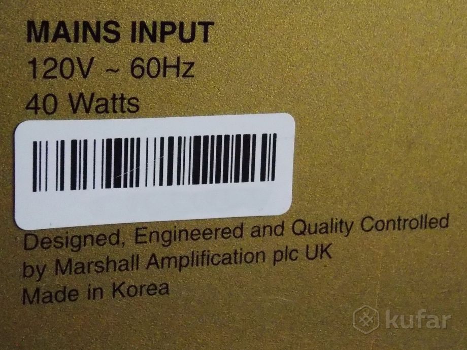 КОМБОУСИЛИТЕЛЬ ''MARSHALL''-380.руб. ТОРГ.. ПОЧТА. — фото 7