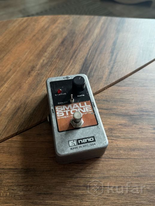 Nano Small Stone Phase Shifter