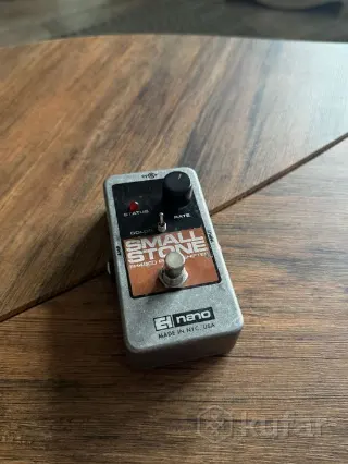 Nano Small Stone Phase Shifter