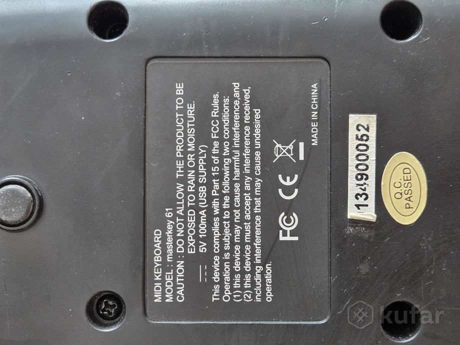 Acorn Masterkey 61 midi-клавиатура — фото 5
