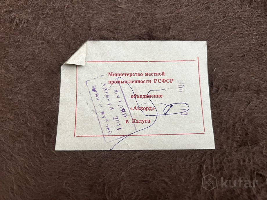 Аккордеон Аккорд Орион 2 — фото 6