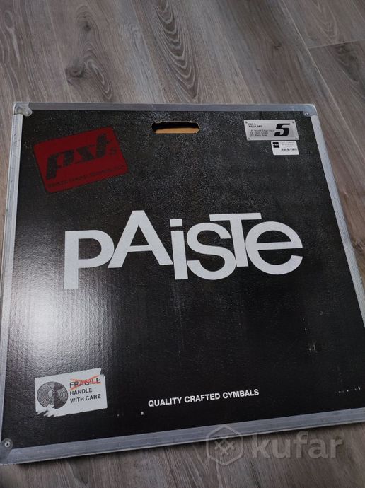 Тарелки Paiste PST 5 Rock set — фото 4