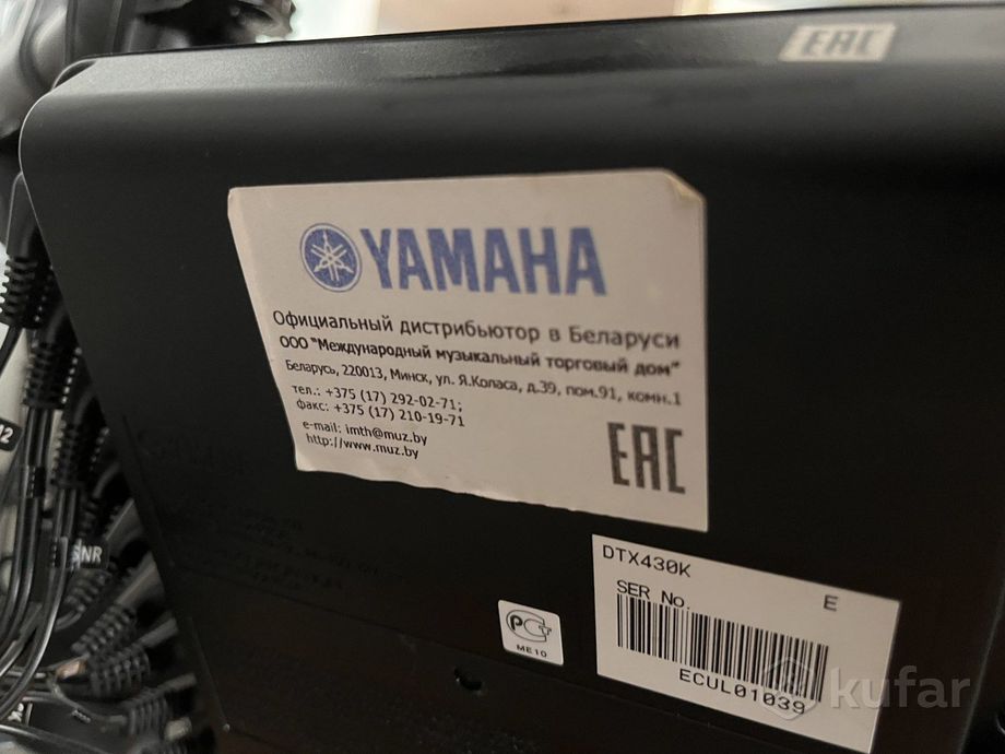 Электронная барабанная установка Yamaha DTX430K — фото 2