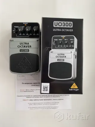 педаль эффектов Behringer UO300