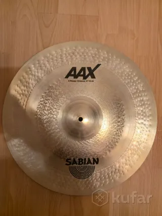 Sabian AAX E XTREME CHINA 19''