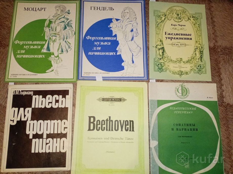 Ноты для фортепиано — фото 2