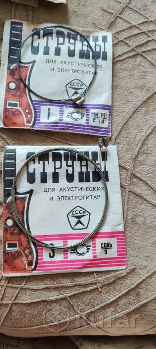 Струны для гитар