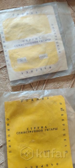 Струны для гитар — фото 5