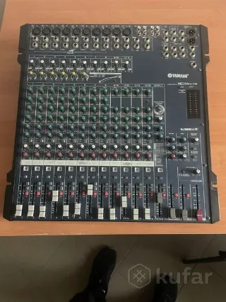 Пуль Yamana MG166 CX-USB