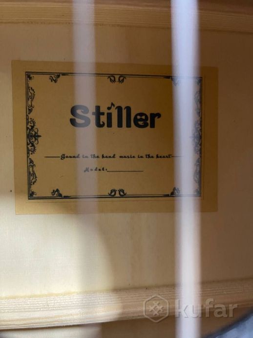 Гитара Stiller классическая+чехол,подножка в подар — фото 1