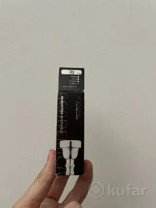 Мундштук для трубы Schagerl 5C
